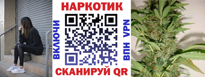 Купить наркотик аптеки Великий Устюг Амфетамин  Меф мяу мяу  ГАШИШ  kraken как зайти  Cocaine 