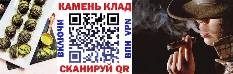 мориарти какой сайт  Великий Устюг  hydra онион  Cannafood марихуана  где купить наркоту 