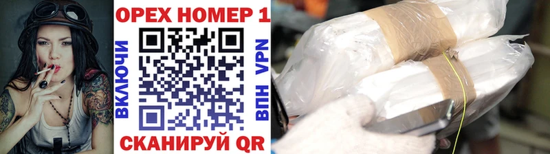 Кокаин 97%  hydra вход  Великий Устюг  где найти  