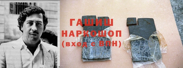 мефедрон мука Баксан