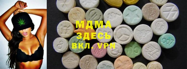 мефедрон мука Баксан