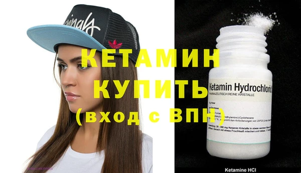 стаф Балабаново
