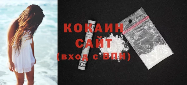 стаф Балабаново