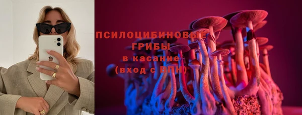 мефедрон мука Баксан
