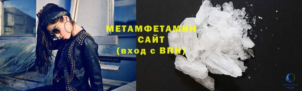 стаф Балабаново