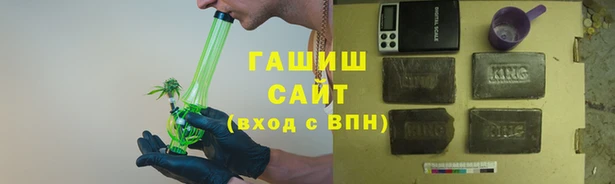 стаф Балабаново