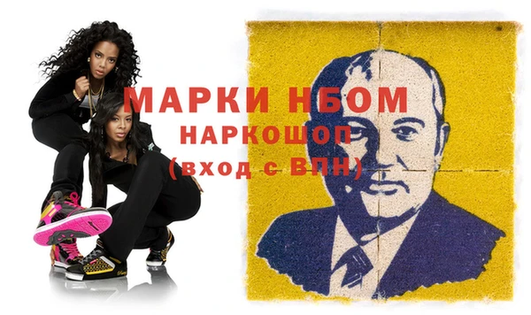 мефедрон мука Баксан