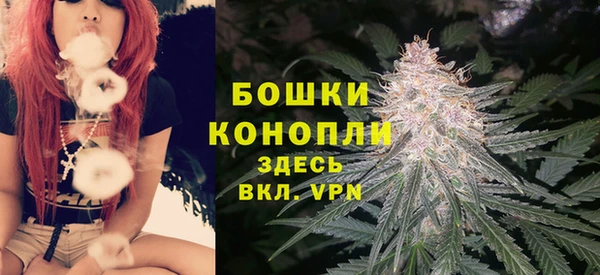 мефедрон мука Баксан