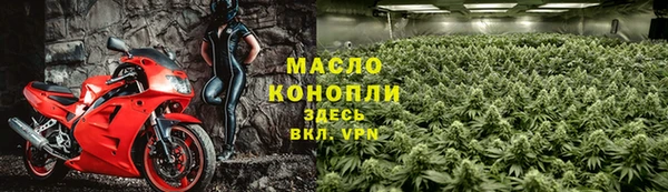 стаф Балабаново