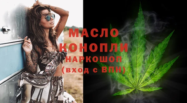 мефедрон мука Баксан