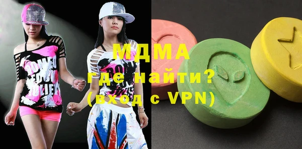 мефедрон мука Баксан