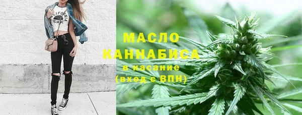 бутик Аркадак