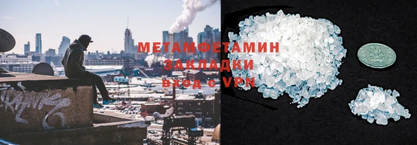 стаф Балабаново