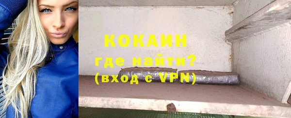 мефедрон мука Баксан