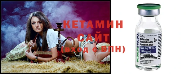 стаф Балабаново