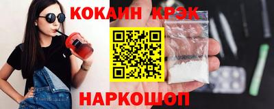 марихуана Малоярославец