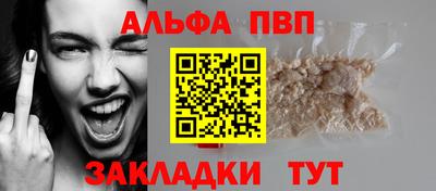 марихуана Малоярославец