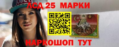мяу мяу кристалл Мариинск