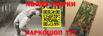 марихуана Малоярославец