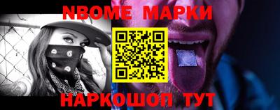 мяу мяу кристалл Мариинск
