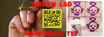мяу мяу кристалл Мариинск