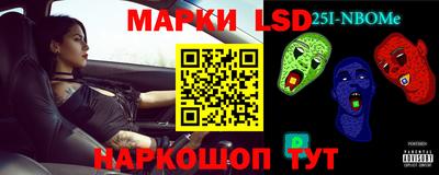марихуана Малоярославец