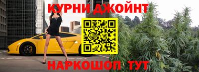 мяу мяу кристалл Мариинск