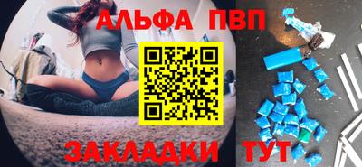 марихуана Малоярославец