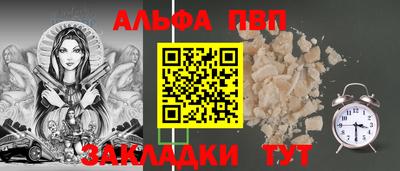 марихуана Малоярославец