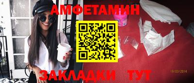 марихуана Малоярославец