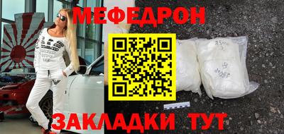 марихуана Малоярославец