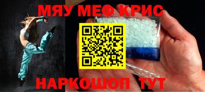 марихуана Малоярославец
