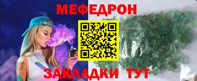 марихуана Малоярославец