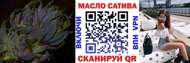 Дистиллят ТГК вейп  Великий Устюг 